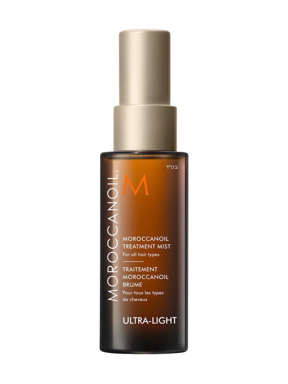 💛2/$25 Moroccanoil Moroccanoil Treatment Hair
Oil Mist